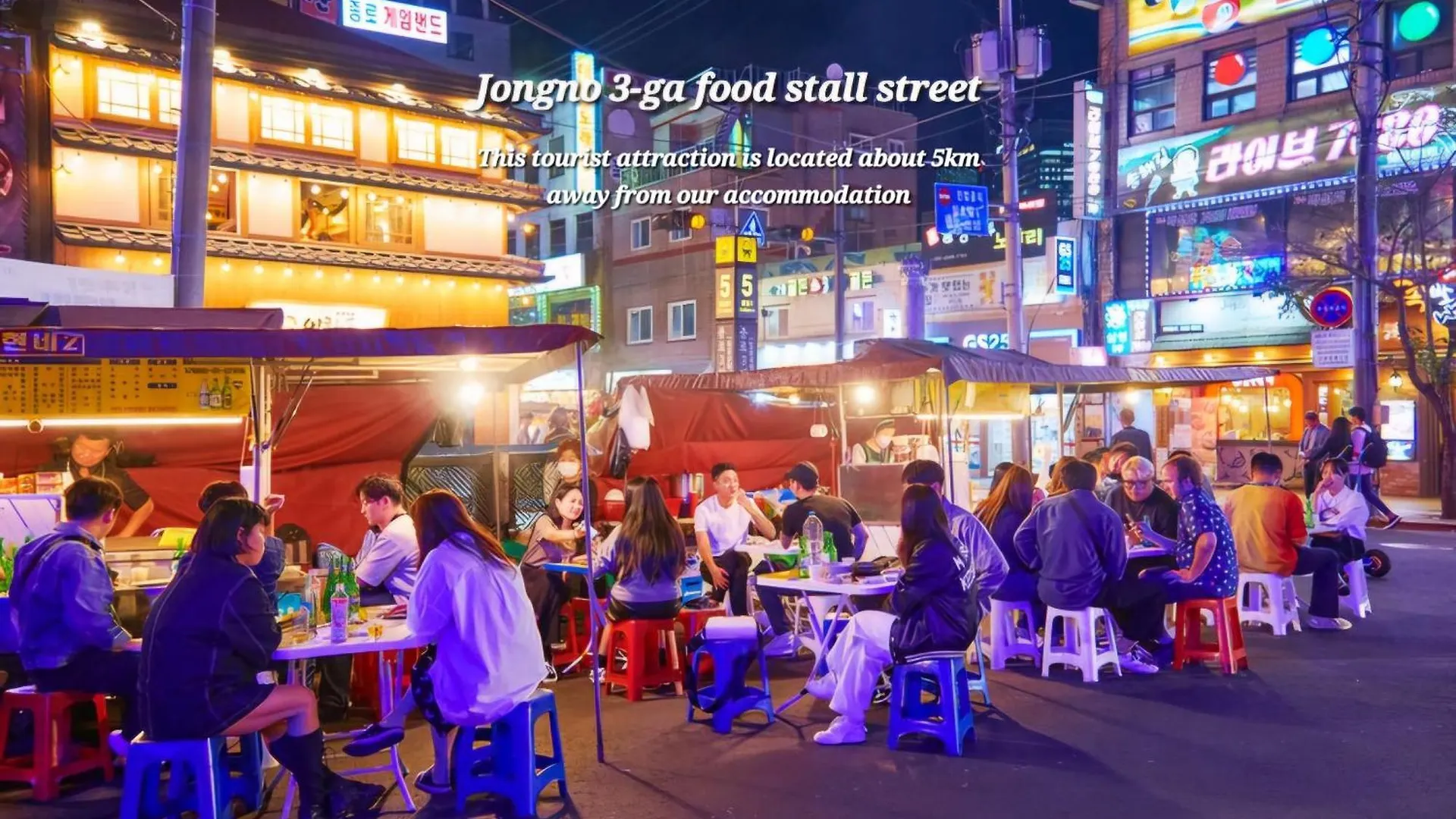 Blue Bird Nest Lägenhet Seoul