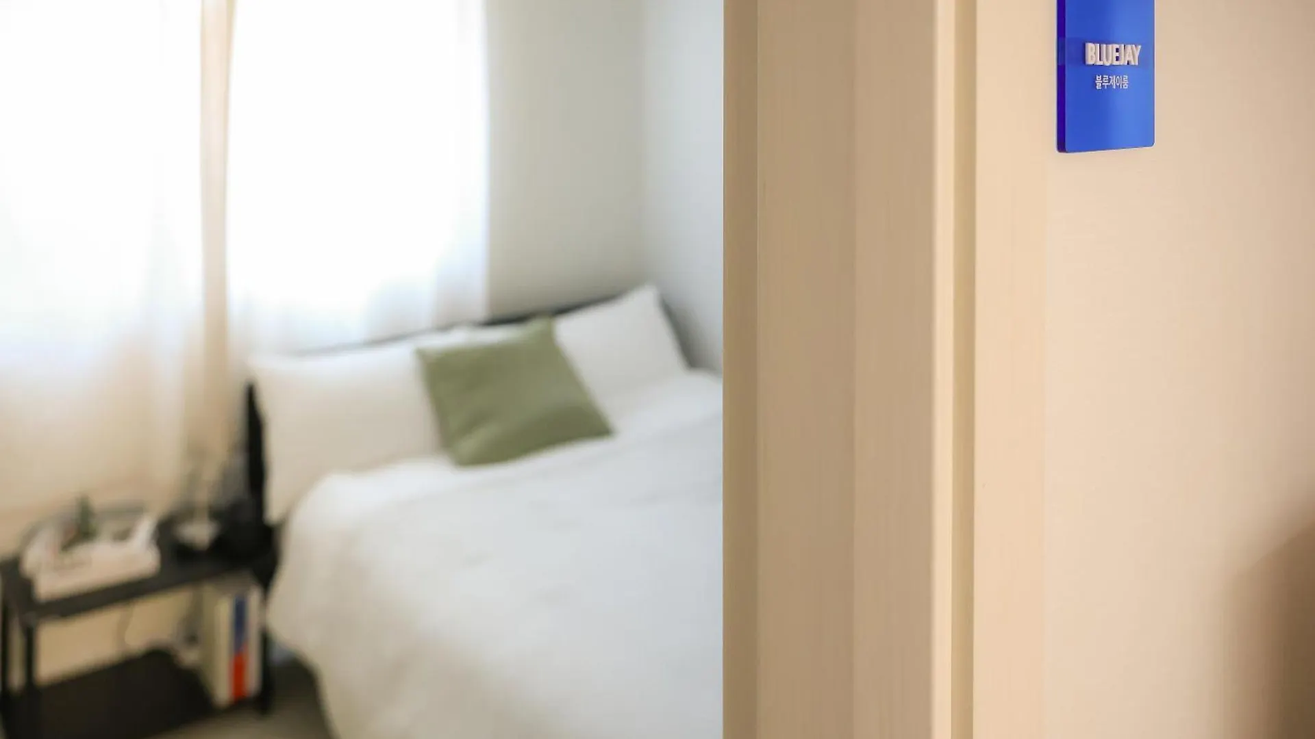 Apartament Blue Bird Nest Seul 0*,  Korea Południowa