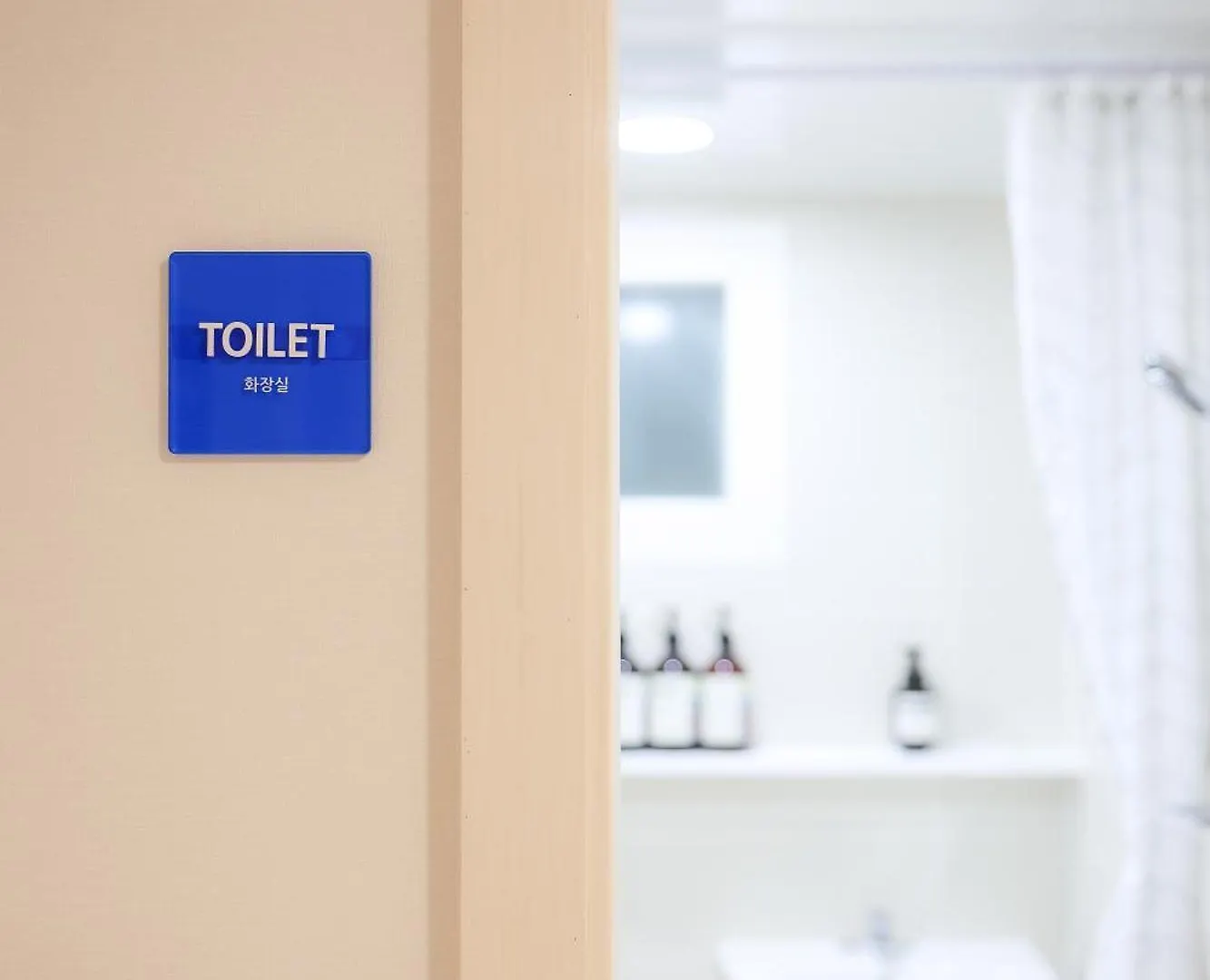 Apartament Blue Bird Nest Seul