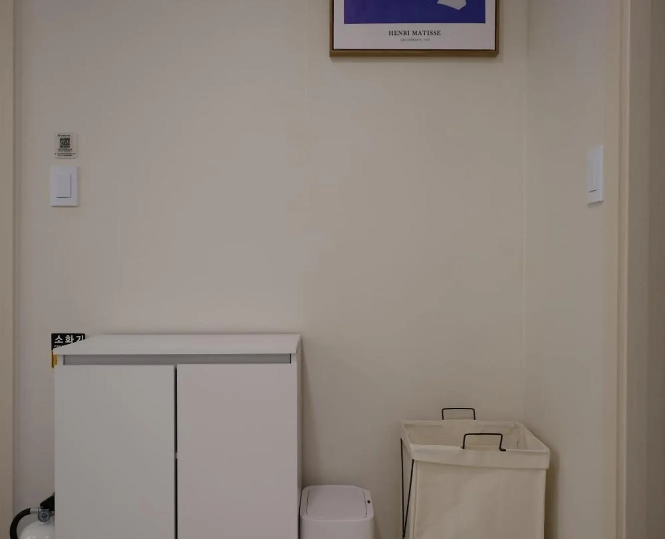 Apartament Blue Bird Nest Seul