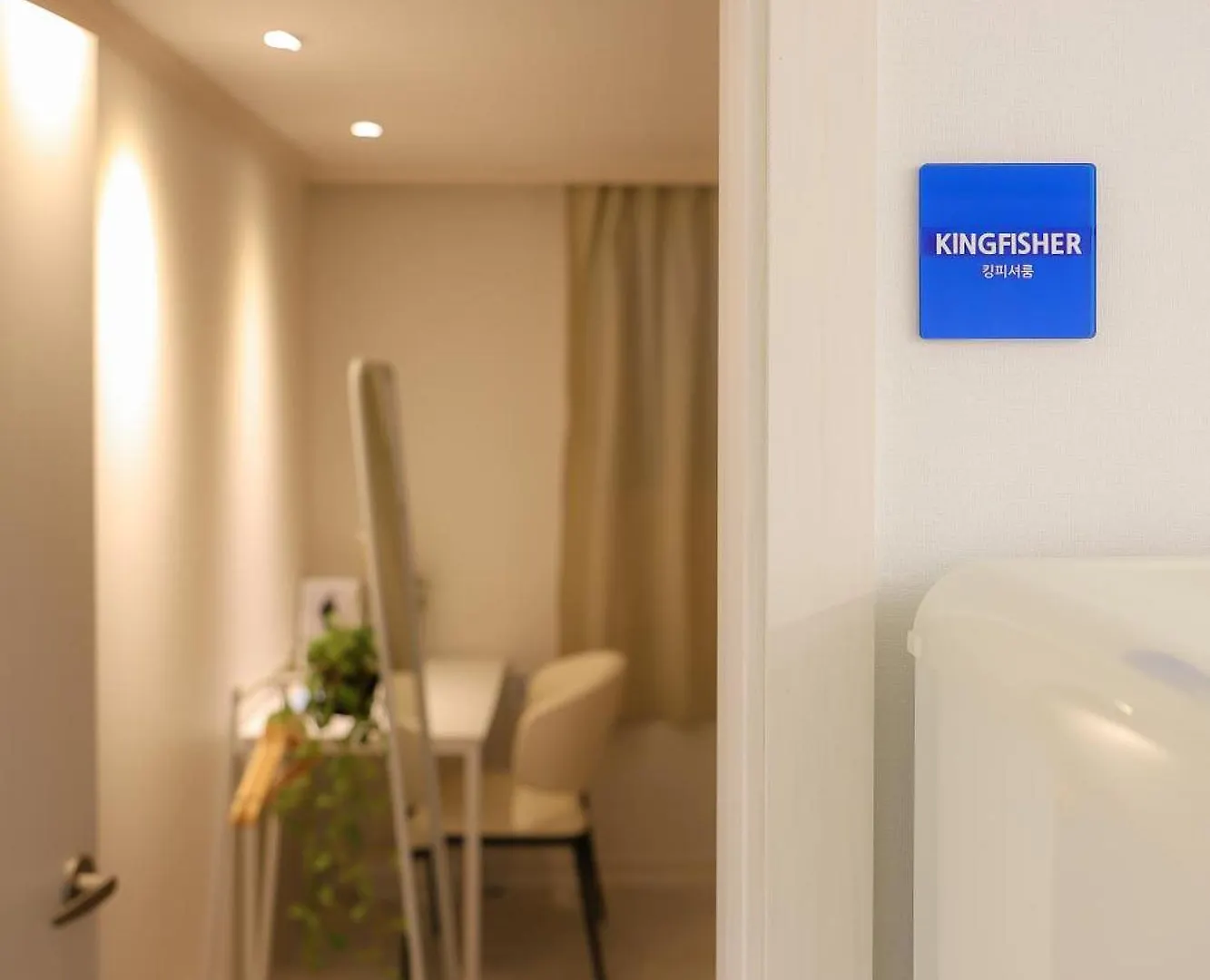 Apartament Blue Bird Nest Seul